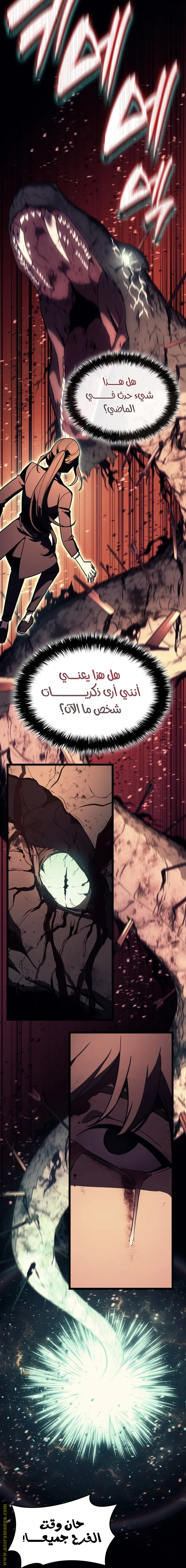 صفحة 40