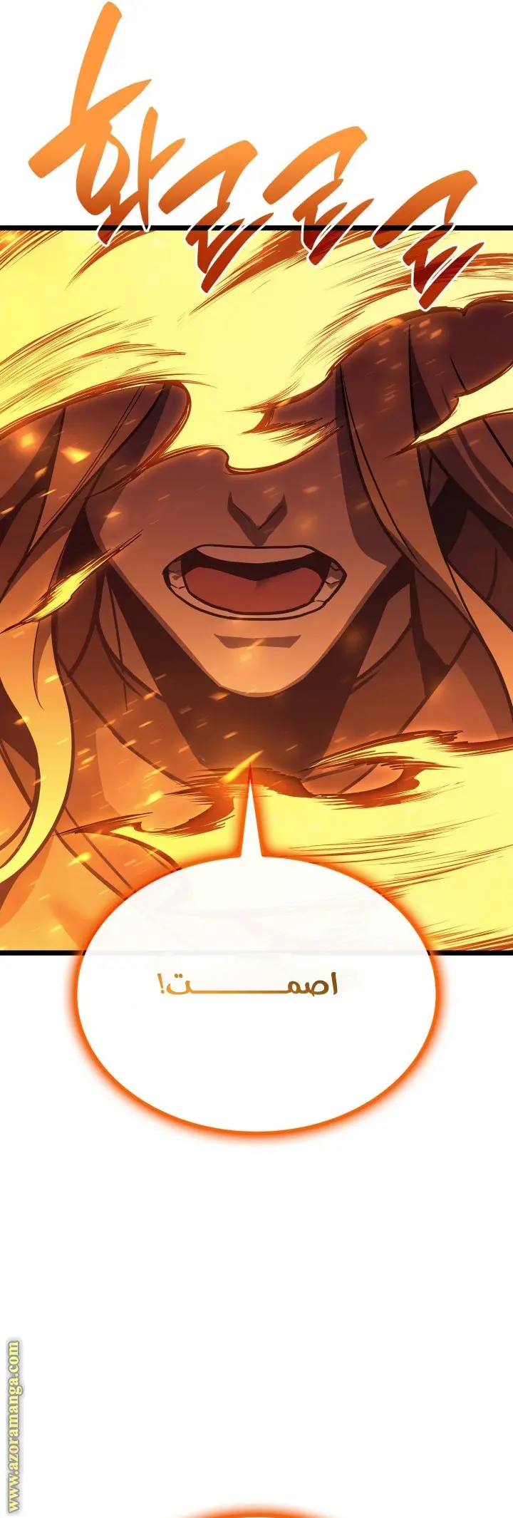 صفحة 61