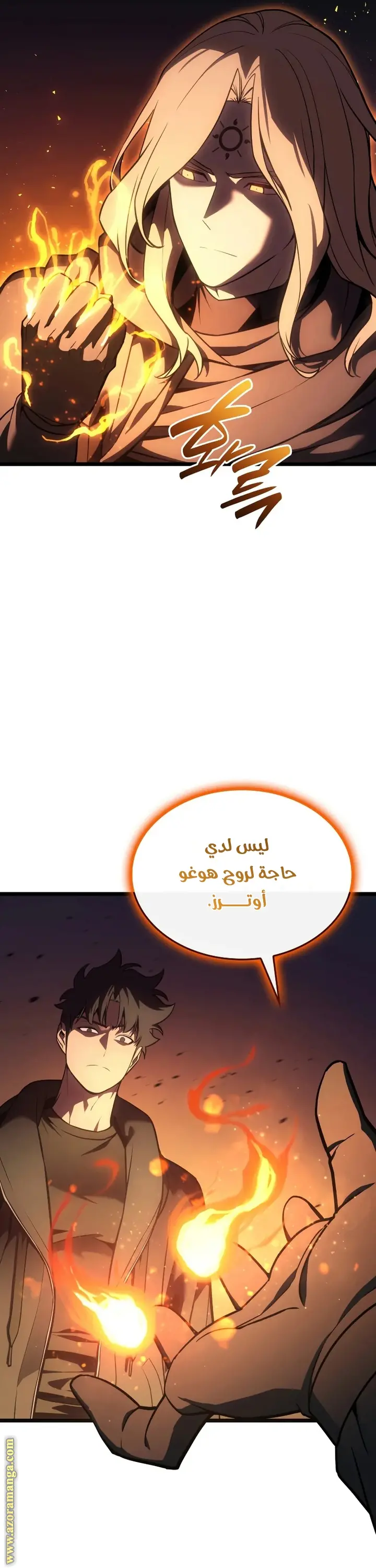 صفحة 28