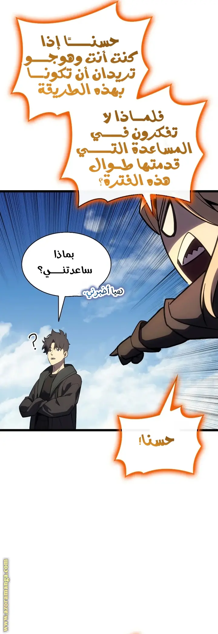 صفحة 41
