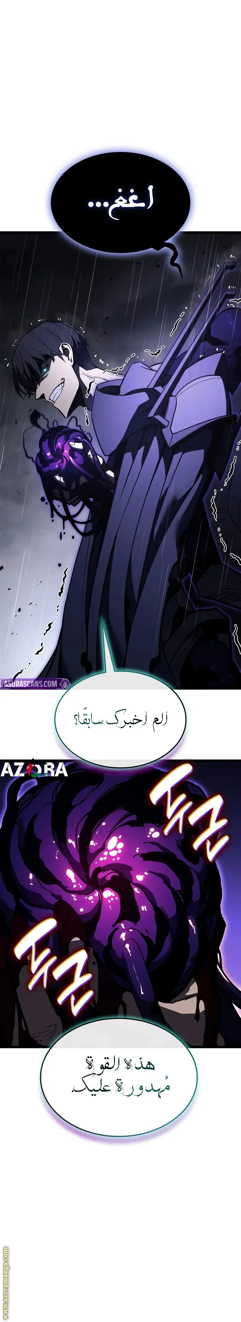 صفحة 1