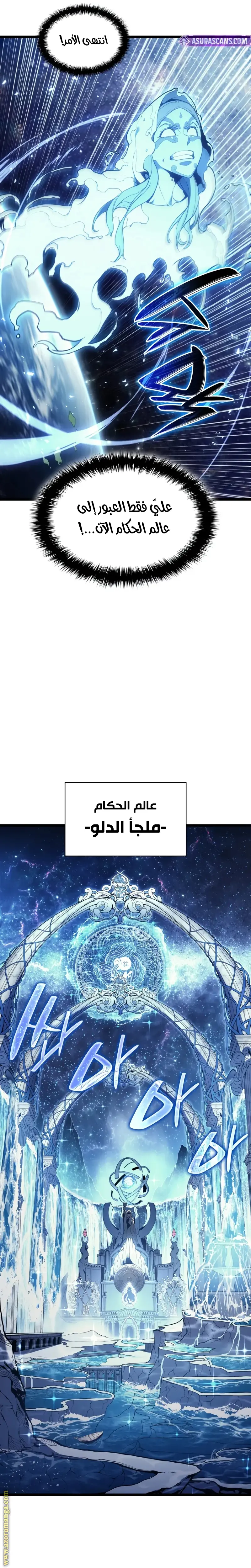 صفحة 7