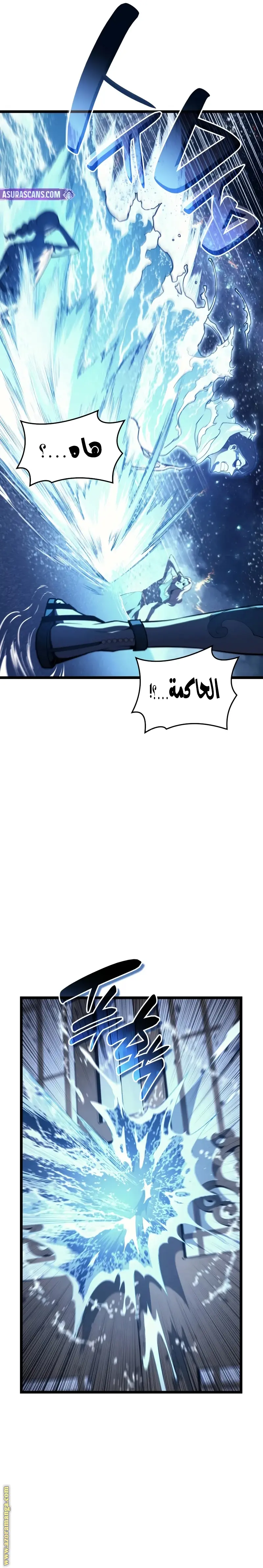 صفحة 9