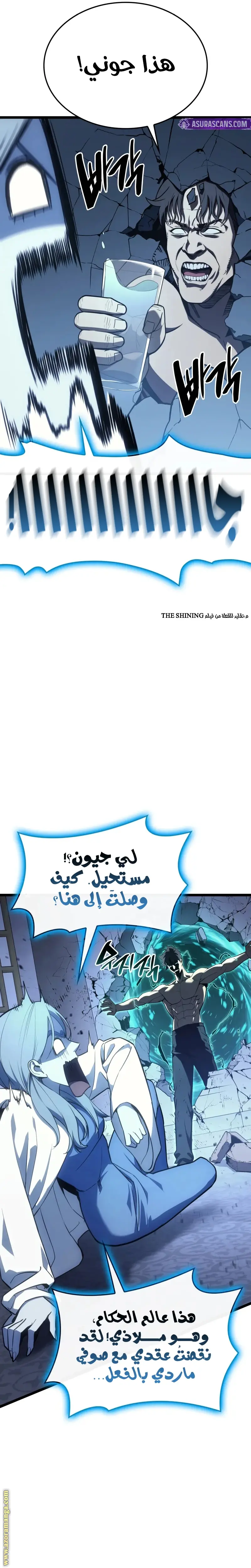صفحة 12
