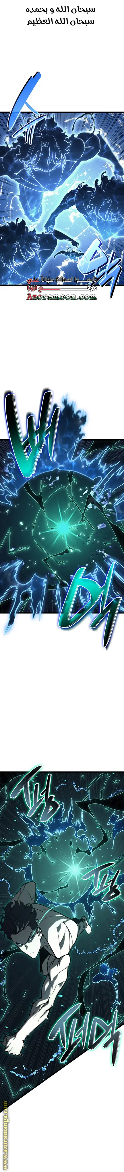 صفحة 1