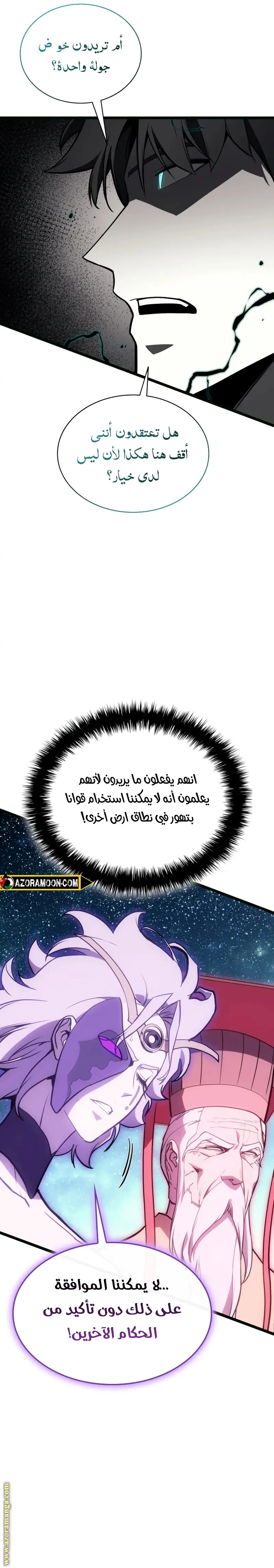 صفحة 15