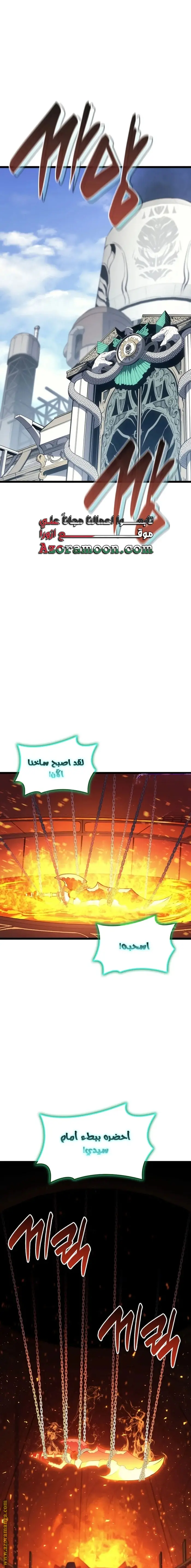 صفحة 1