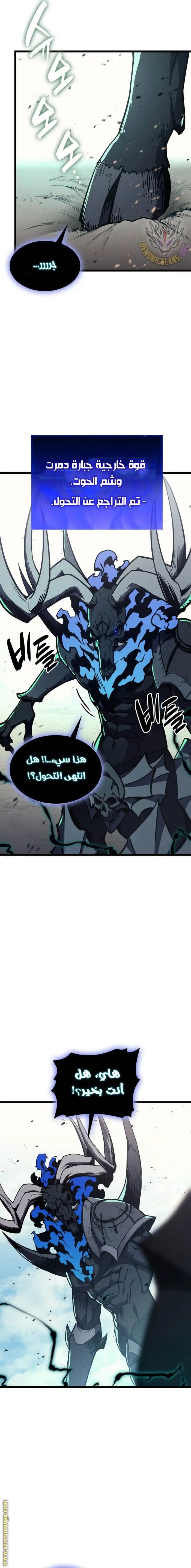 صفحة 27