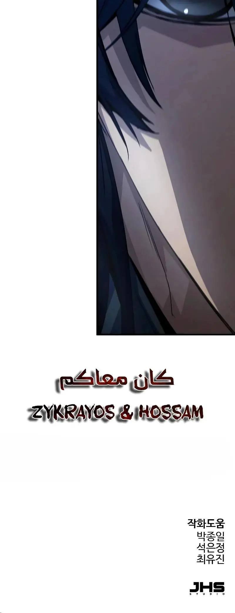 صفحة 6