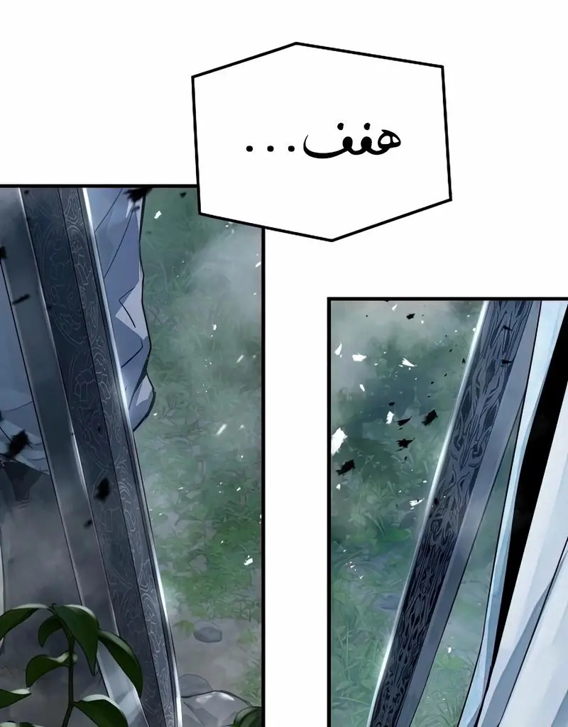 صفحة 27