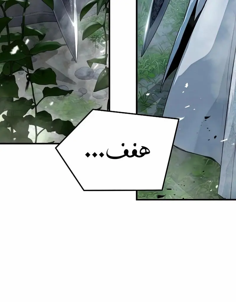 صفحة 28