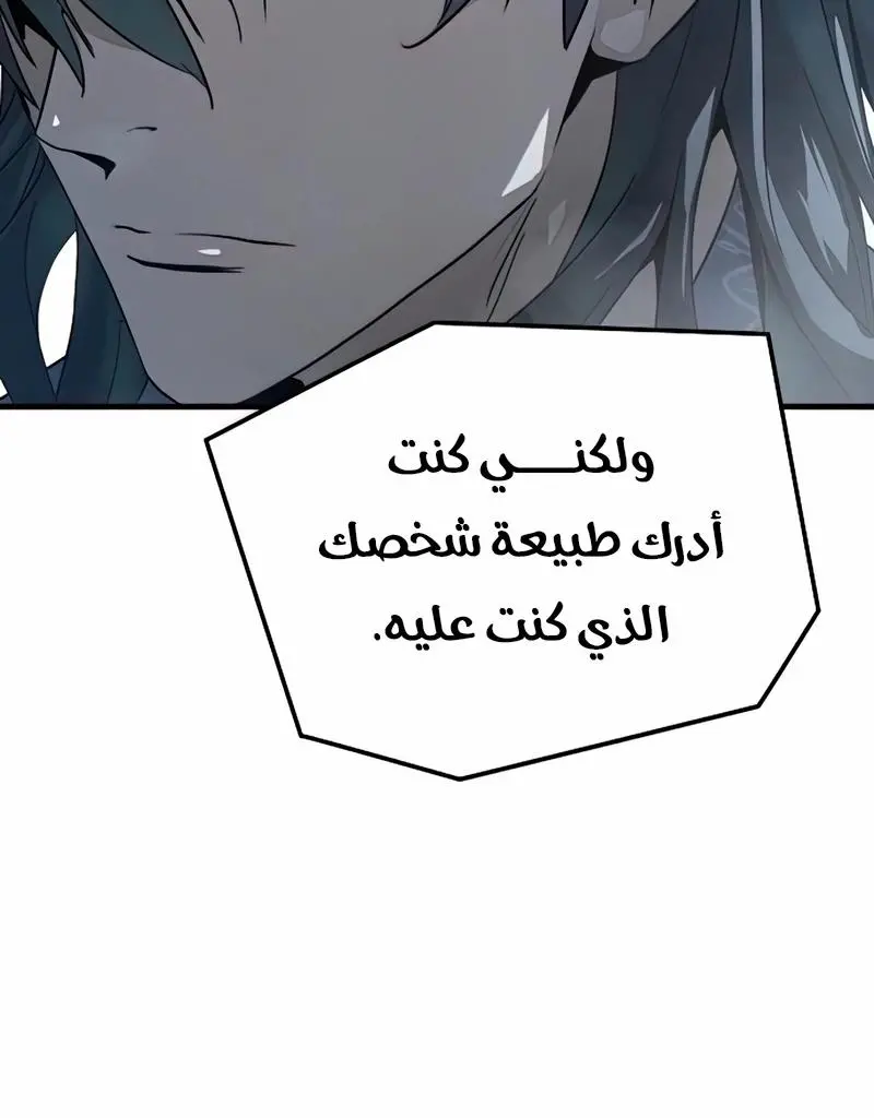 صفحة 37