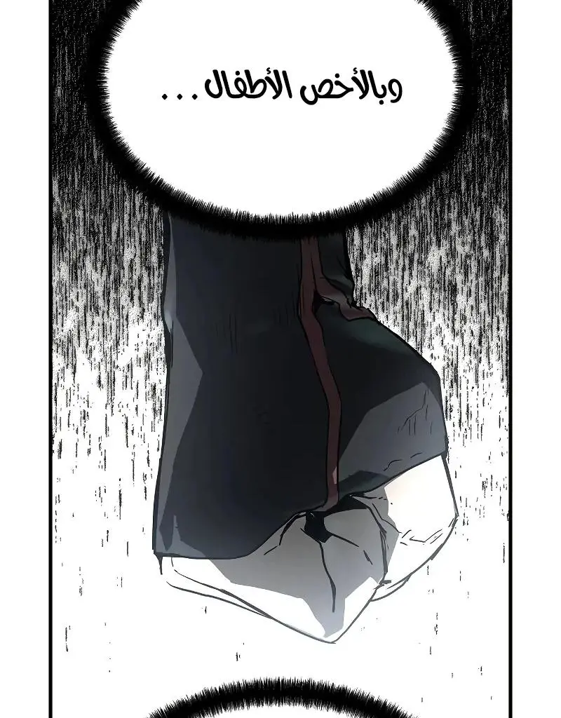 صفحة 15