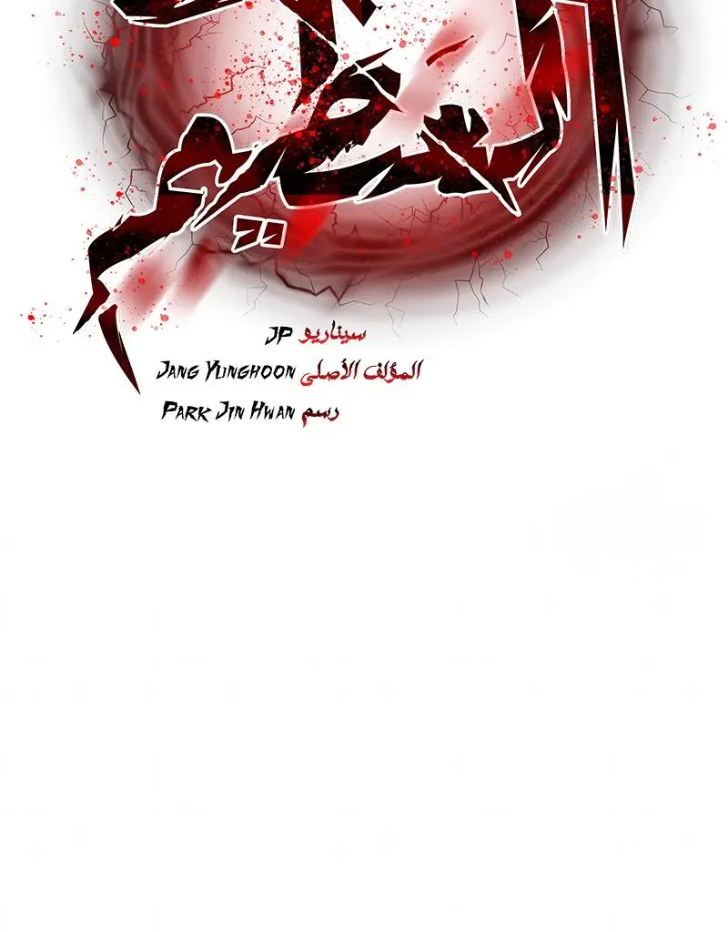 صفحة 2