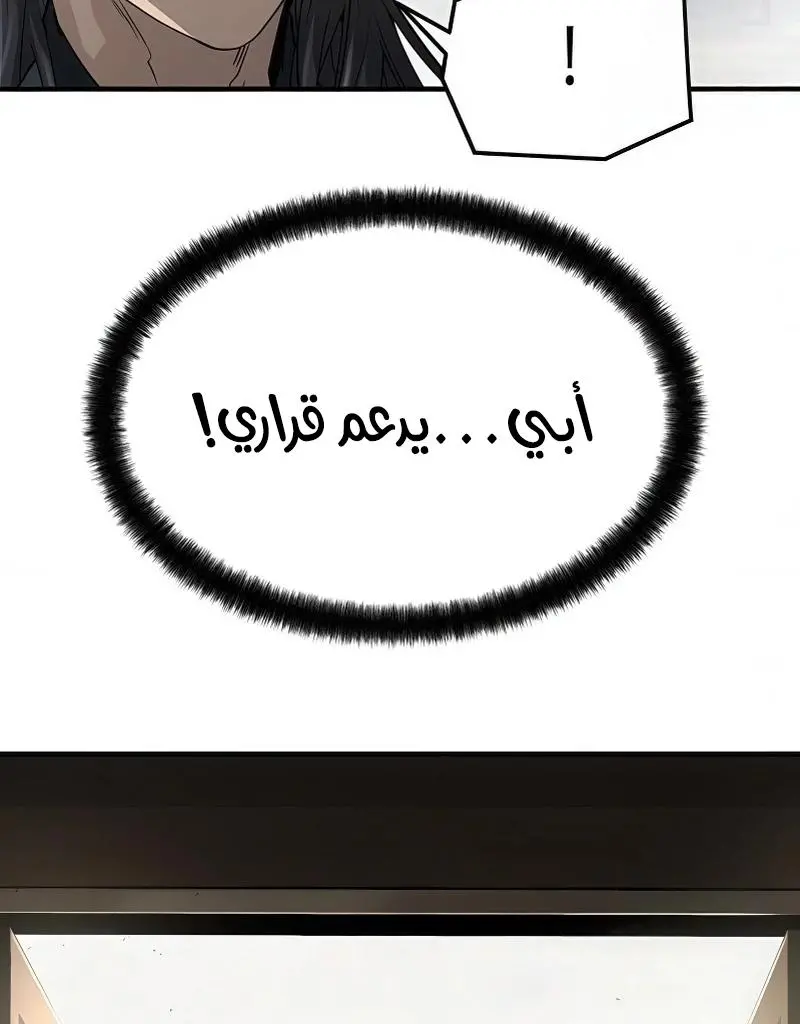 صفحة 35