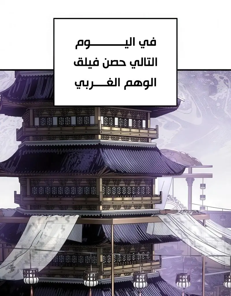 صفحة 40