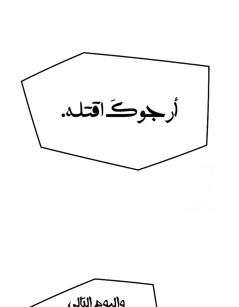 صفحة 1
