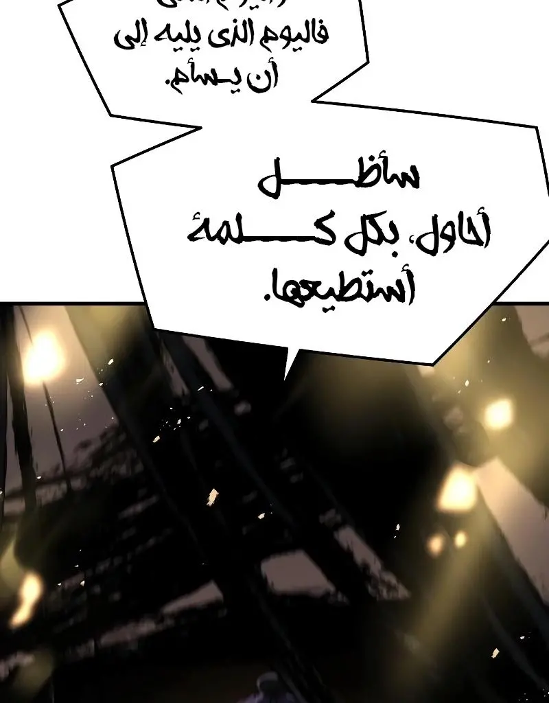صفحة 2