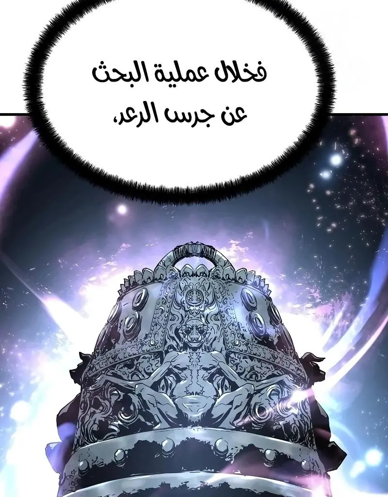 صفحة 23