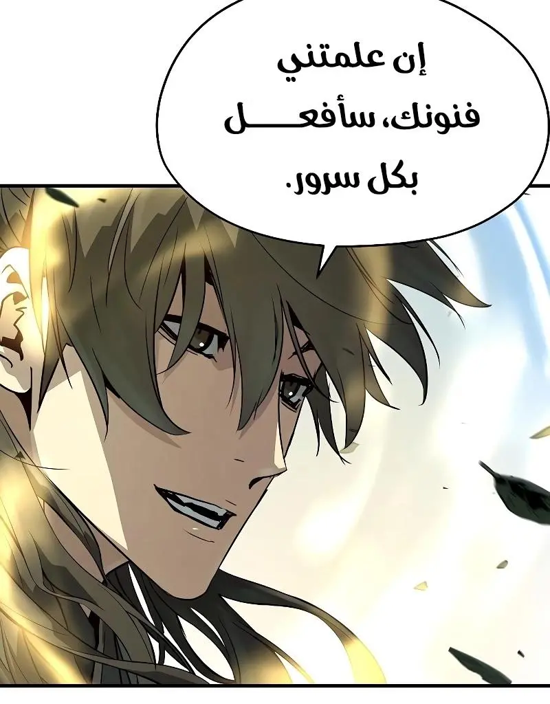 صفحة 27