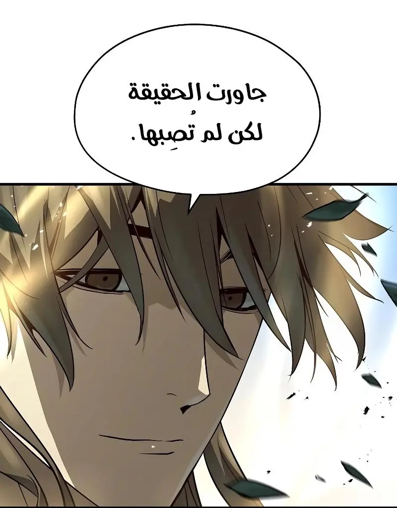 صفحة 32
