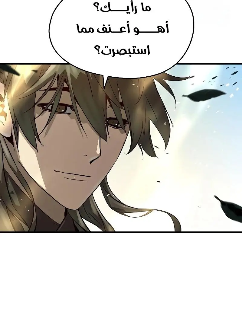 صفحة 35