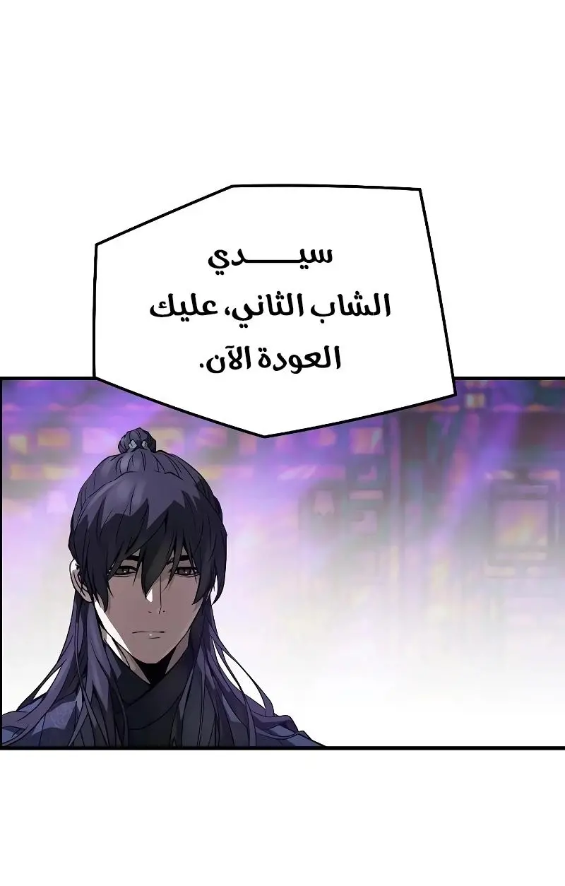 صفحة 40