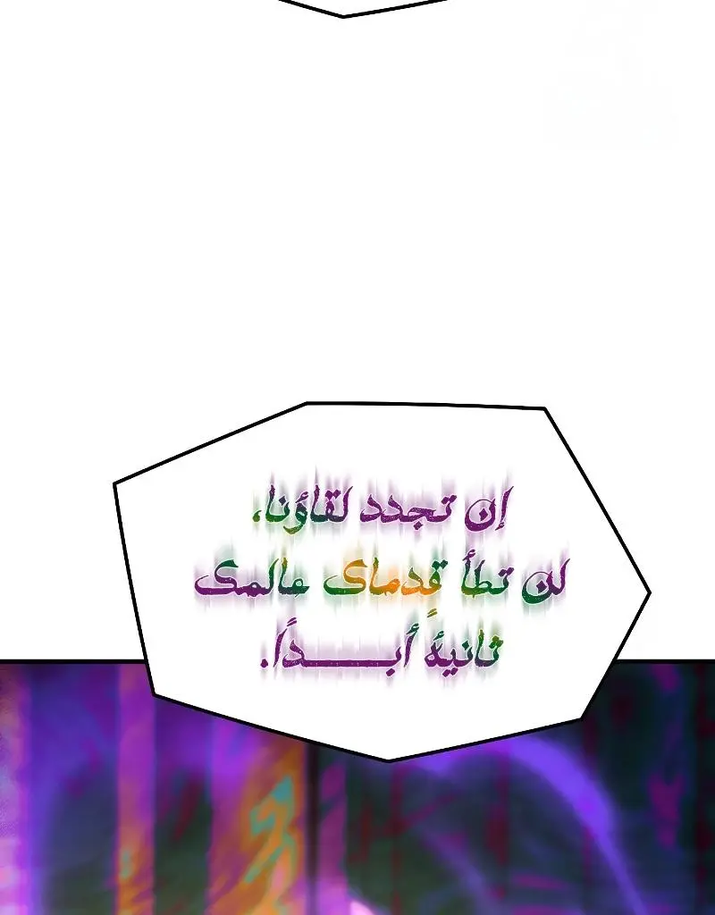 صفحة 42