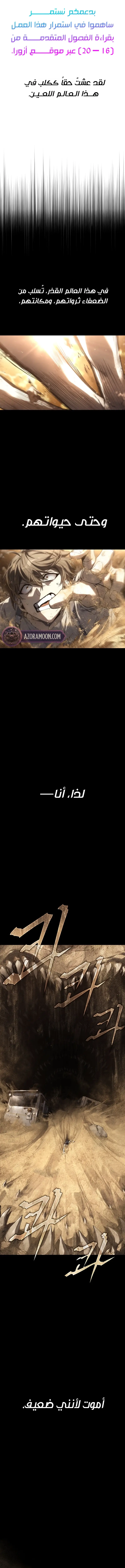 صفحة 1