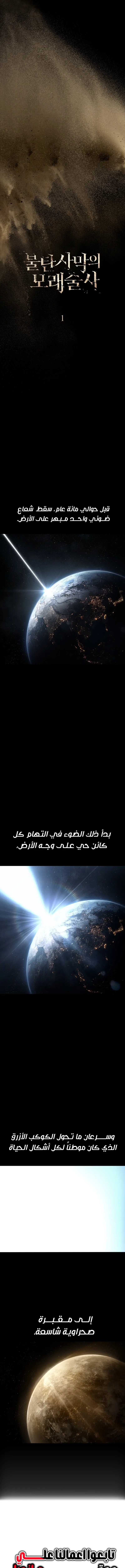 صفحة 2