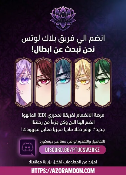 صفحة 9