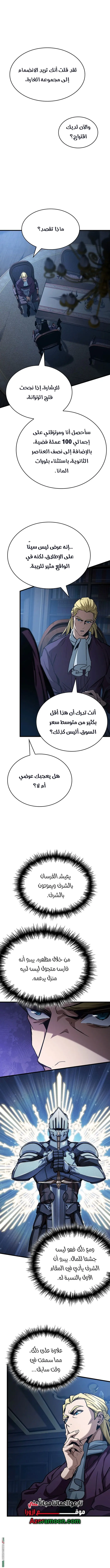 صفحة 1