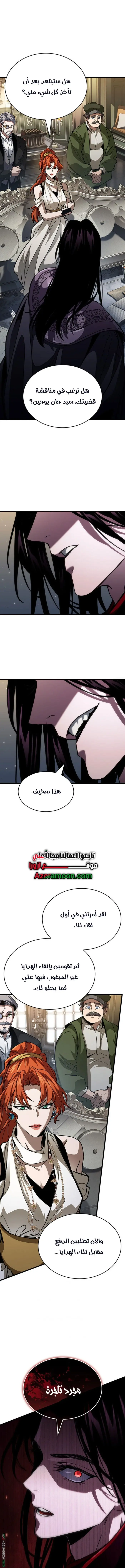 صفحة 1