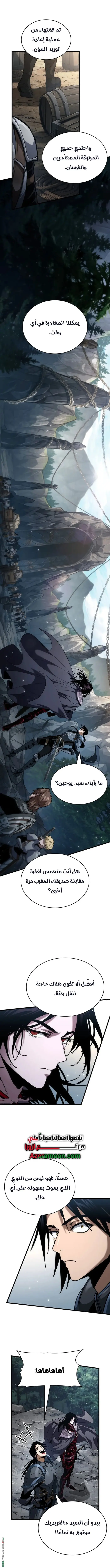 صفحة 1