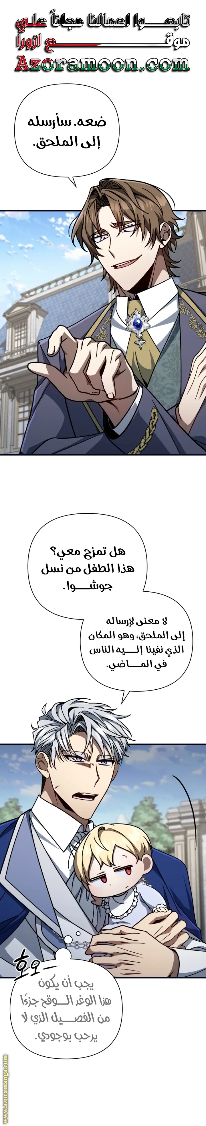 صفحة 1