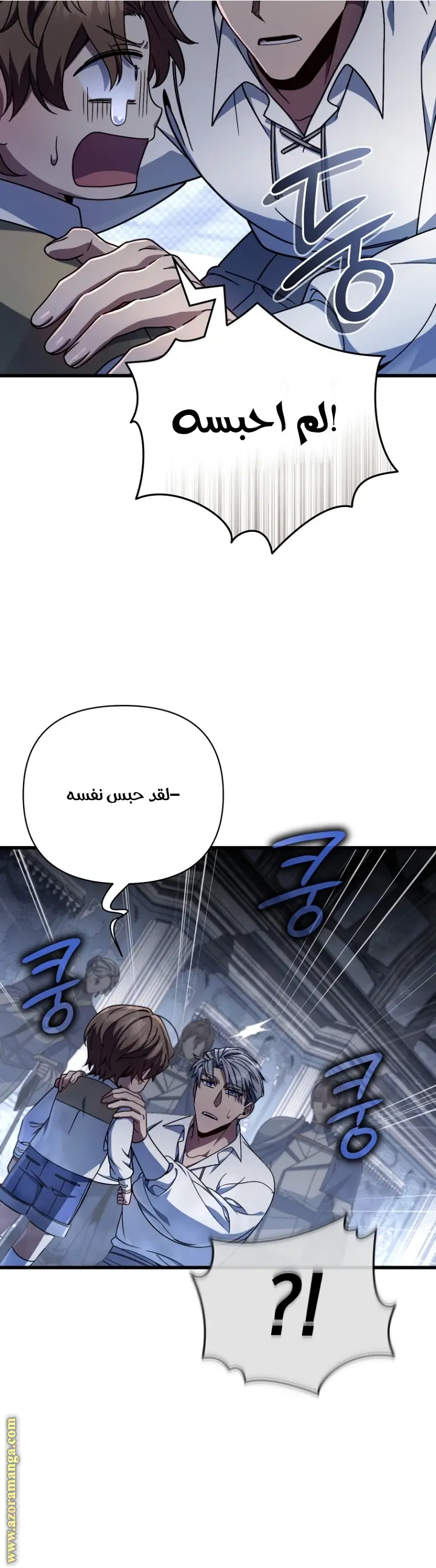 صفحة 38