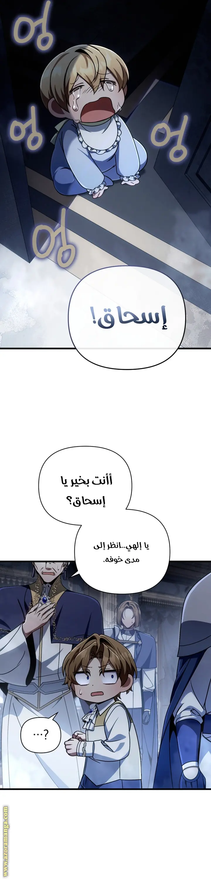 صفحة 40