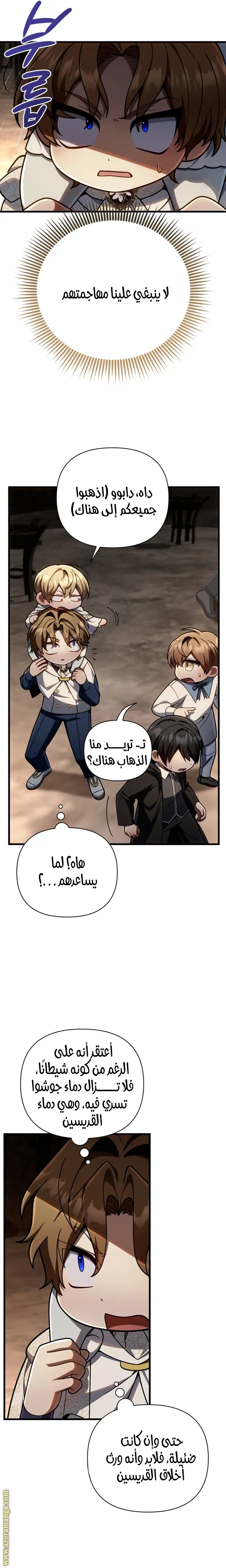 صفحة 22