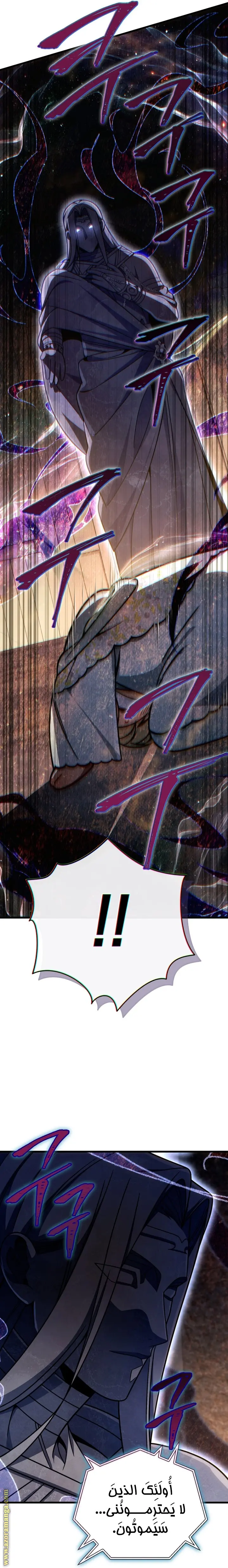 صفحة 15
