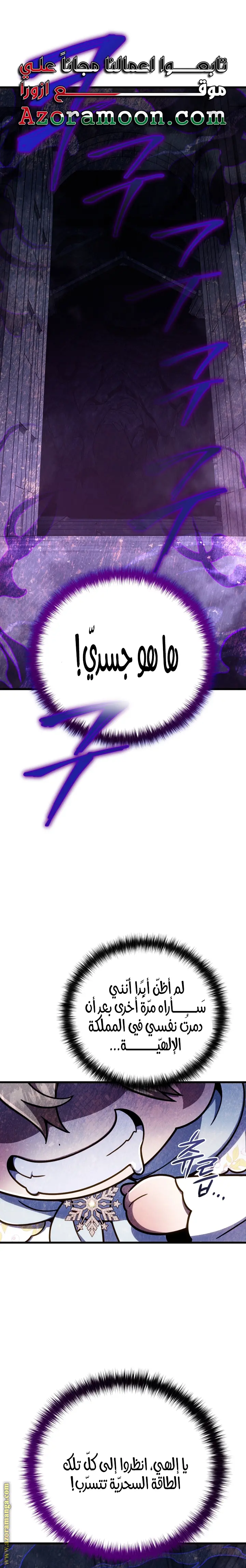 صفحة 1