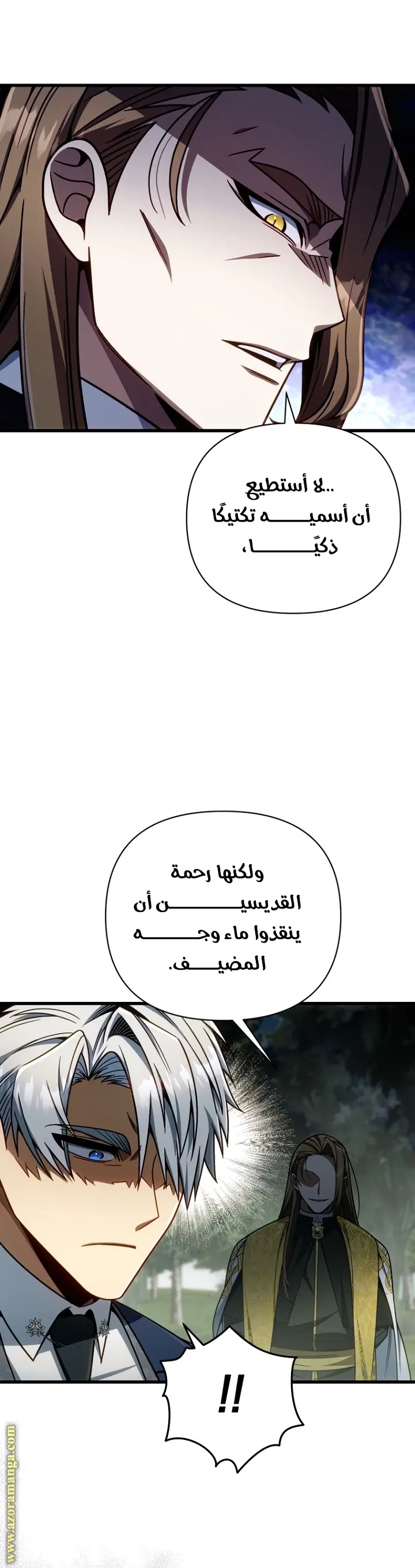 صفحة 22