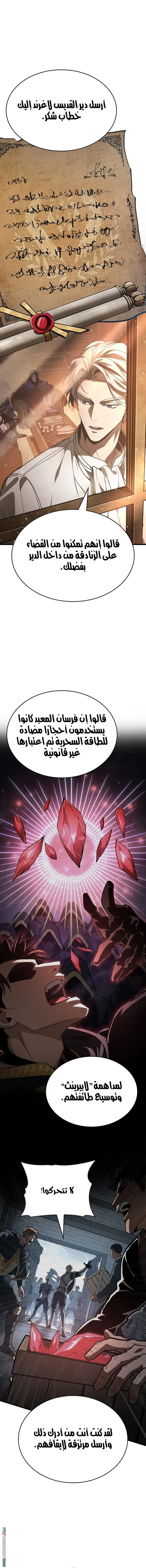 صفحة 1