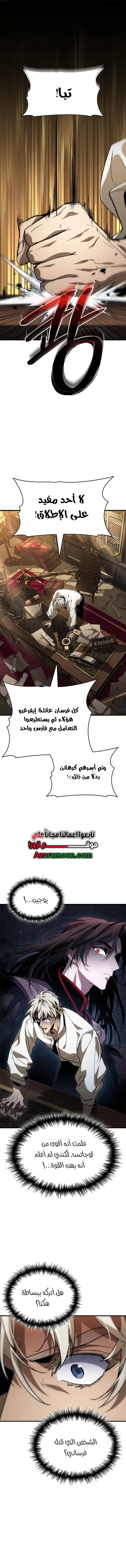 صفحة 1