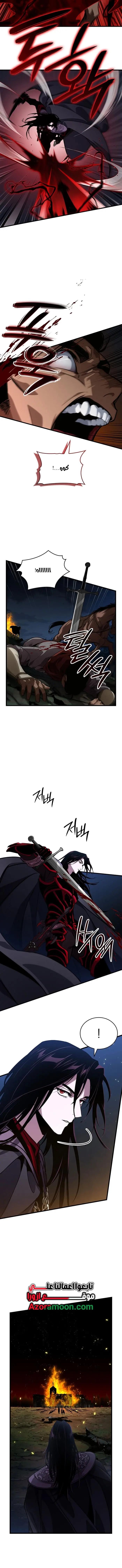 صفحة 12