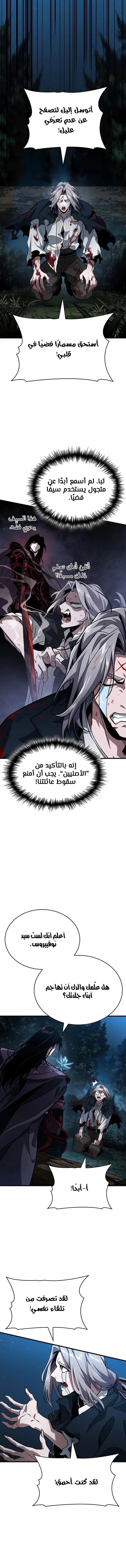 صفحة 1
