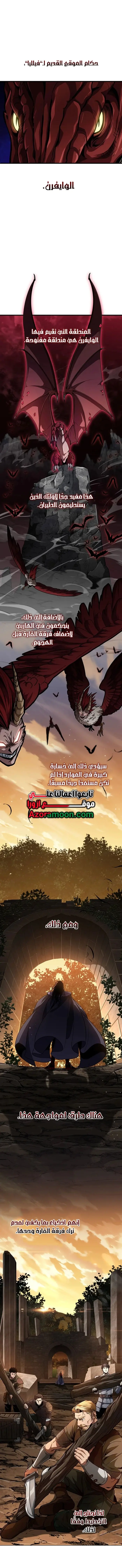 صفحة 1