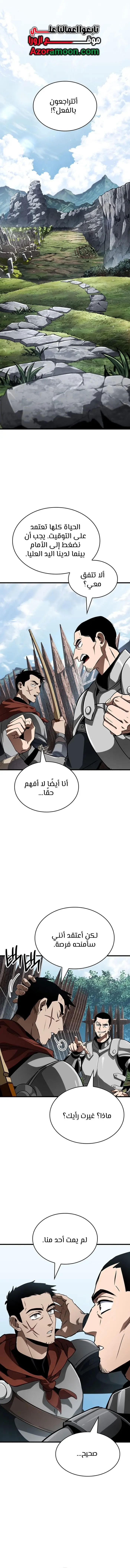 صفحة 1