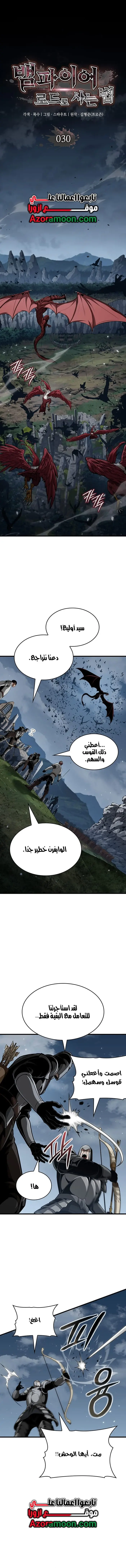 صفحة 1