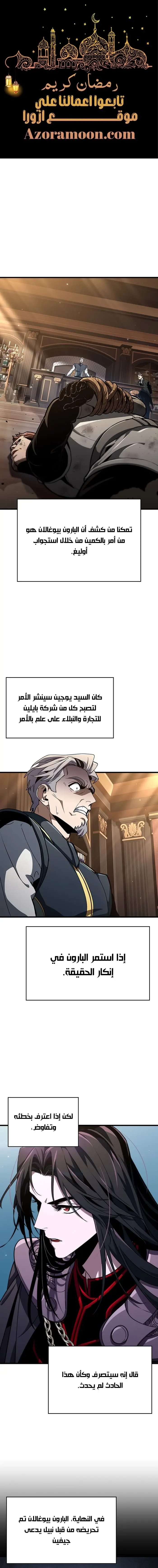 صفحة 1
