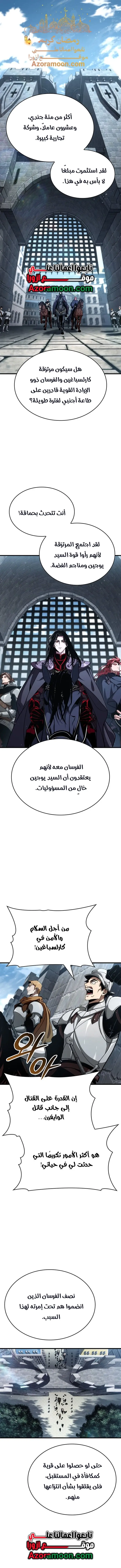 صفحة 1